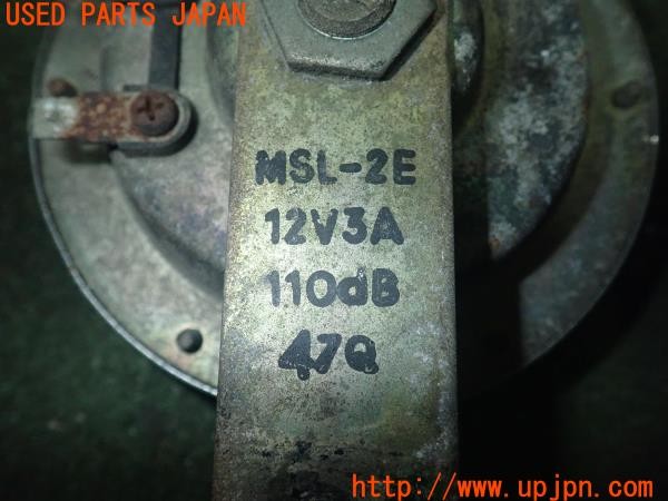 3UPJ=9228180563]スーパーセブン・スポーツカー・カンパニー スーパー7(カナディアンセブン)MITSUBA ミツバ MSL-2E MSH-2E ホーン 中古_4