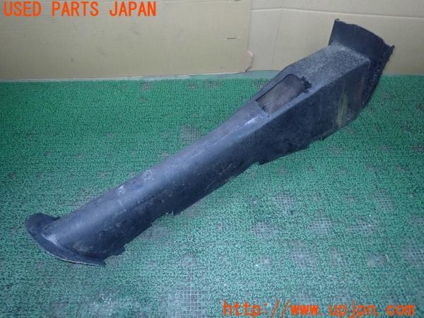 3UPJ=9228180615]スーパーセブン・スポーツカー・カンパニー スーパー7(カナディアンセブン)センタートンネルカバー 中古_2