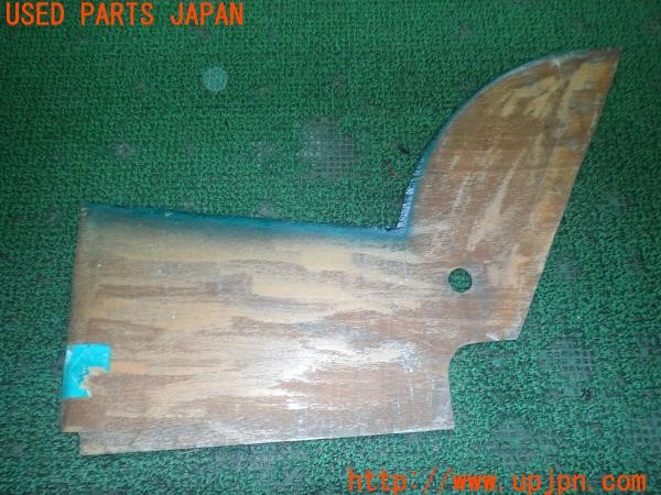 3UPJ=9228180619]スーパーセブン・スポーツカー・カンパニー スーパー7(カナディアンセブン)サイド内張り 内装パネル 中古_3