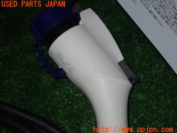 3UPJ=9228200550]アウトランダーPHEV(GG2W)前期 YAZAKI 充電ケーブル 9482A122 200V 15A 防雨型 中古_4