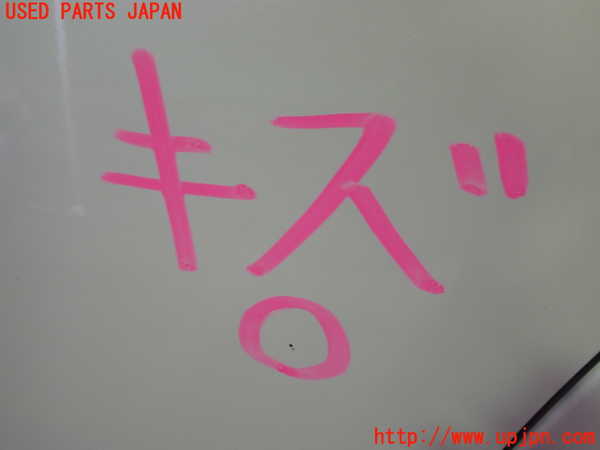 2UPJ-9228201320]アウトランダーPHEV(GG2W)左後ドア 中古(43R-007953 M2L3)_3