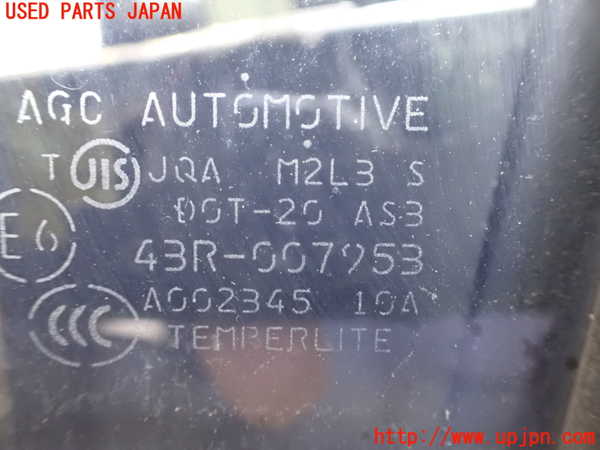 2UPJ-9228201320]アウトランダーPHEV(GG2W)左後ドア 中古(43R-007953 M2L3)_4