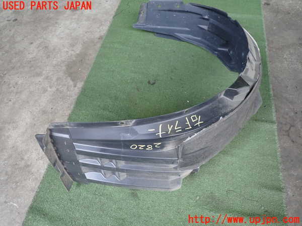 2UPJ-9228201090]アウトランダーPHEV(GG2W)右前フェンダーライナー 中古_2