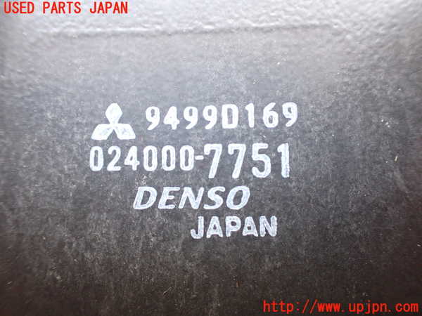 2UPJ-9228202481]アウトランダーPHEV(GG2W)オイルクーラー1 中古_3