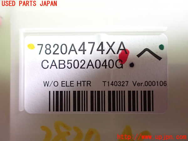 2UPJ-9228206066]アウトランダーPHEV(GG2W)エアコンスイッチ1 中古_3