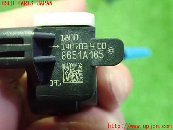 2UPJ-9228206356]アウトランダーPHEV(GG2W)エアバッグセンサー1 中古_2