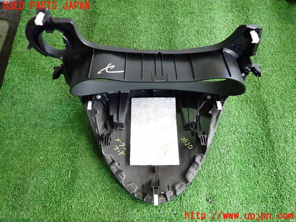 2UPJ-9228207510]アウトランダーPHEV(GG2W)メーターフード 中古_3