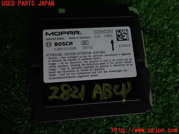 2UPJ-9228216145]アルファロメオ・ジュリア(95220)エアバッグコンピューター 中古_3