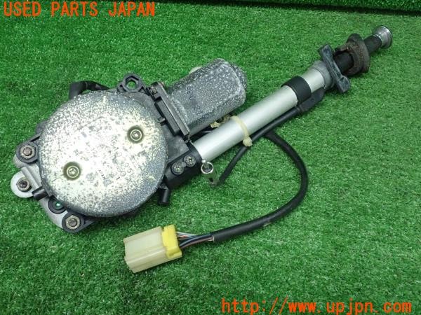 3UPJ=9228220003]スタリオン GSR-VR(A187A)後期 純正 ラジオ オートアンテナ MB510795 063010-2131 中古_2