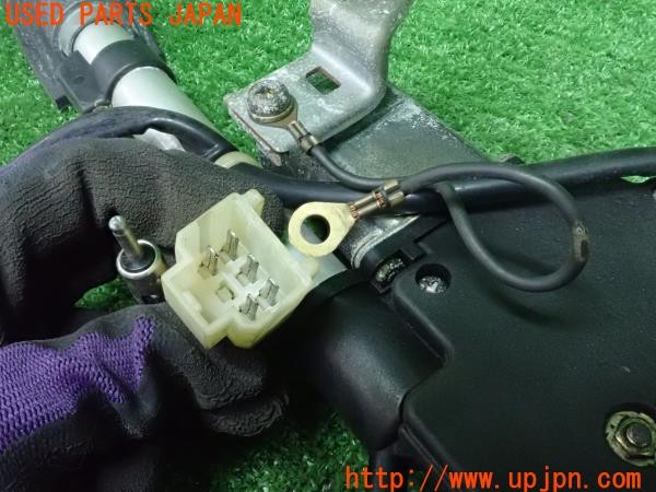 3UPJ=9228220003]スタリオン GSR-VR(A187A)後期 純正 ラジオ オートアンテナ MB510795 063010-2131 中古_3