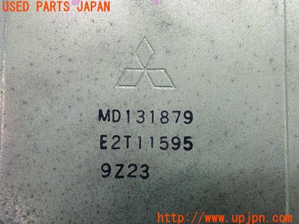 3UPJ=9228220517]スタリオン GSR-VR(A187A)後期 純正 MD131879 ECU エンジンコンピューター 中古_5