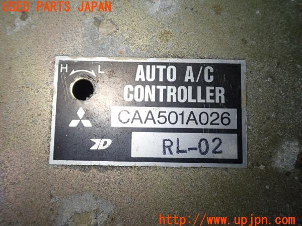 3UPJ=9228220532]スタリオン GSR-VR(A187A)後期 純正 エアコンスイッチASSY CAA501A026 中古_5