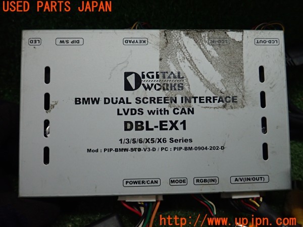 3UPJ=9228230507]BMW 650i カブリオレ(EK48 E64)後期 DIGITAL WORKS デジタルワークス DBL-EX1 インターフェース 中古_3