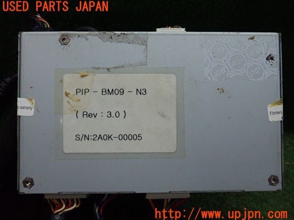 3UPJ=9228230507]BMW 650i カブリオレ(EK48 E64)後期 DIGITAL WORKS デジタルワークス DBL-EX1 インターフェース 中古_4