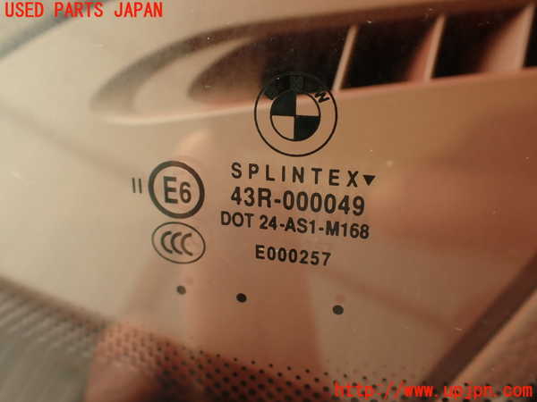 2UPJ-9228231195]BMW 650i カブリオレ(EK48)フロントガラス (43R-000049 M168) 中古 E64_4