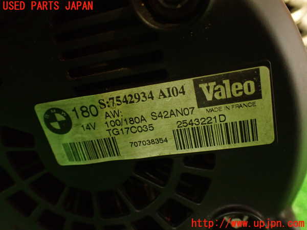 2UPJ-9228236015]BMW 650i カブリオレ(EK48)オルタネーター(ダイナモ) 中古 E64_3