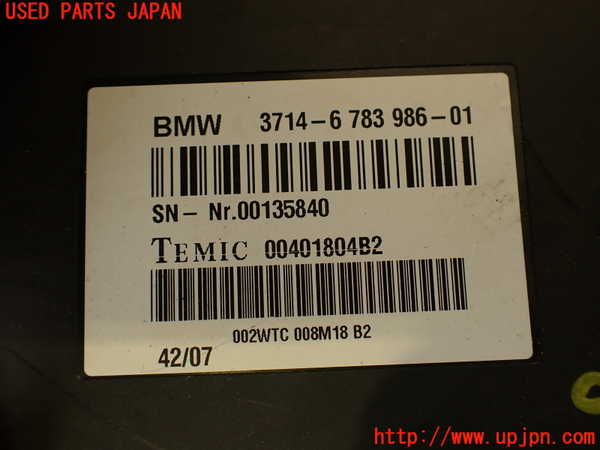 2UPJ-9228236152]BMW 650i カブリオレ(EK48)コンピューター7 (3714 6 783 986 01) 中古 E64_4
