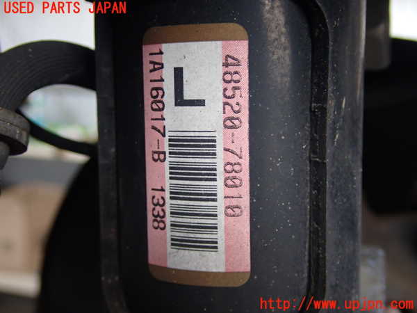 2UPJ-9228245025]レクサス・NX200t(AGZ10)左フロントストラット 中古_2