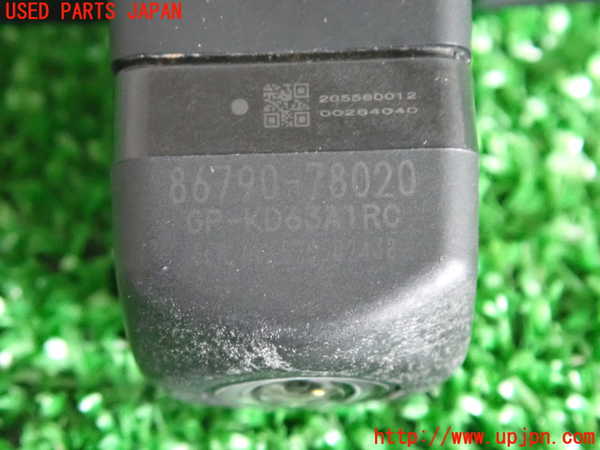 2UPJ-9228246680]レクサス・NX200t(AGZ10)バックカメラ 中古_2