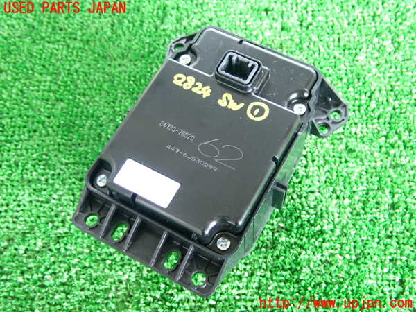 2UPJ-9228246306]レクサス・NX200t(AGZ10)スイッチ1(ナビコントロール メニュー) 中古_2