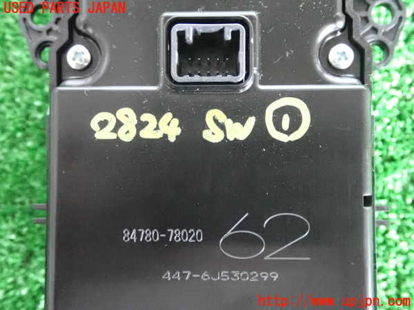 2UPJ-9228246306]レクサス・NX200t(AGZ10)スイッチ1(ナビコントロール メニュー) 中古_4