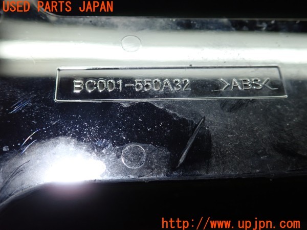 3UPJ=9228250001]エスクード(YEH1S 3型)スズキ純正 BC001-550A32 ナンバーフレーム 中古_5