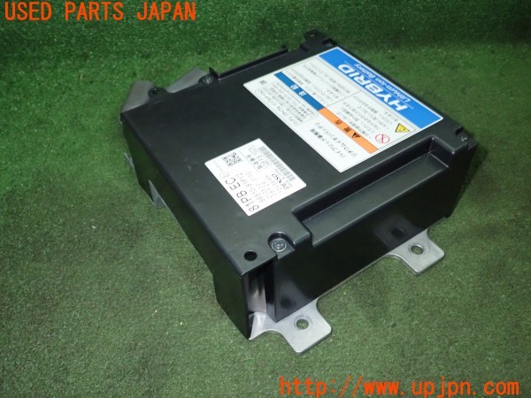 3UPJ=9228250554]エスクード(YEH1S 3型)純正 96510-81P12 リチウムイオンバッテリー 中古_3