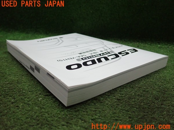 3UPJ=9228250802]エスクード(YEH1S 3型)取扱説明書 取説 車両マニュアル 中古_4