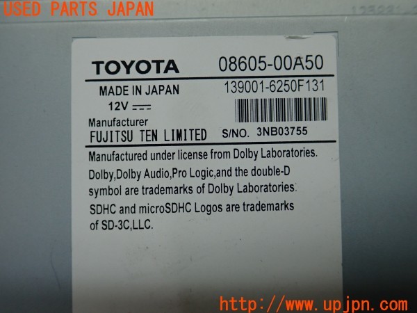 3UPJ=9228260506]ハリアー エレガンス(ZSU65W)純正 NSZT-W66T SDナビ 中古_4