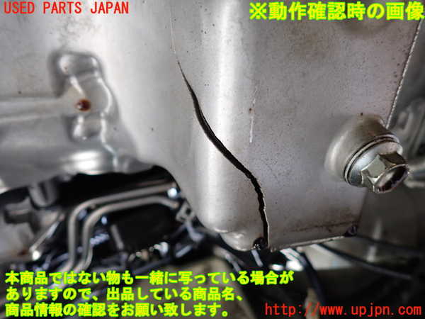 1UPJ-9228272010]ジムニー(JB64W)エンジン R06A 4WD 中古_5