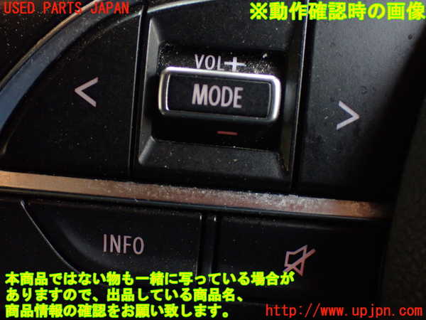 1UPJ-9228277855]ジムニー(JB64W)ステアリングホイール 中古_4
