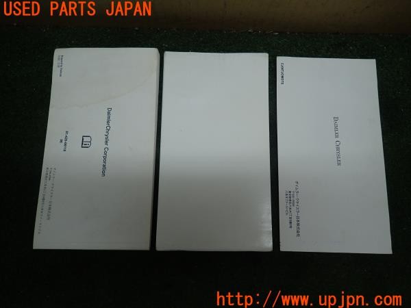 3UPJ=9228280802]ジープ ラングラー(TJ40S)取扱説明書 取説 車両マニュアル 中古_2