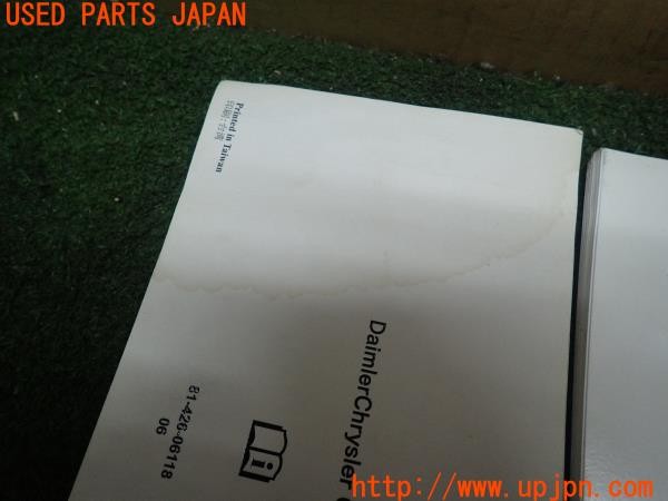 3UPJ=9228280802]ジープ ラングラー(TJ40S)取扱説明書 取説 車両マニュアル 中古_3