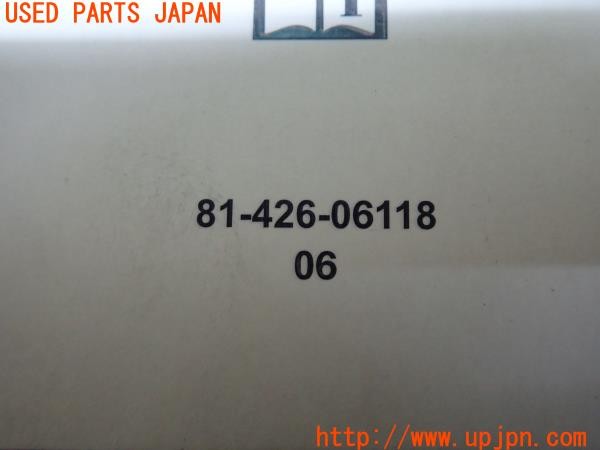 3UPJ=9228280802]ジープ ラングラー(TJ40S)取扱説明書 取説 車両マニュアル 中古_4