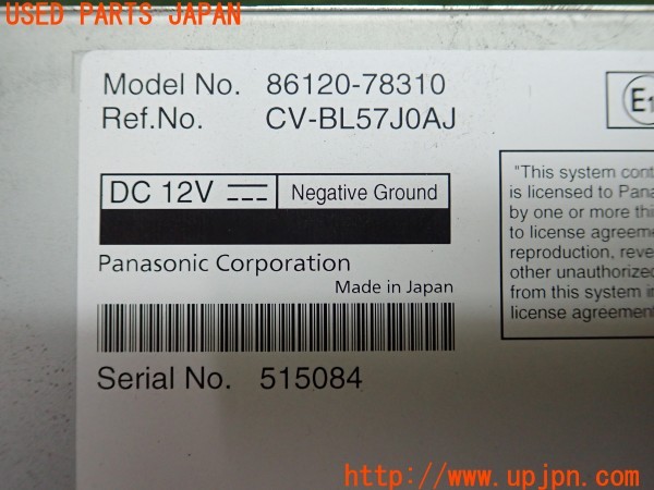 3UPJ=9228290548]レクサス NX300h(AYZ10)純正 86120-78310  ラジオ レシーバ  ナビ 中古_5