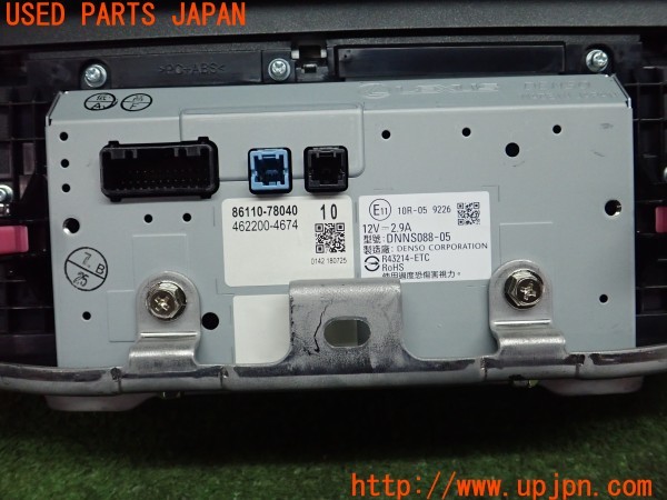 3UPJ=9228290567]レクサス NX300h(AYZ10)純正 86110-78040 ディスプレイ マルチディスプレイ ディスプレイモニター マルチモニター 中古_4