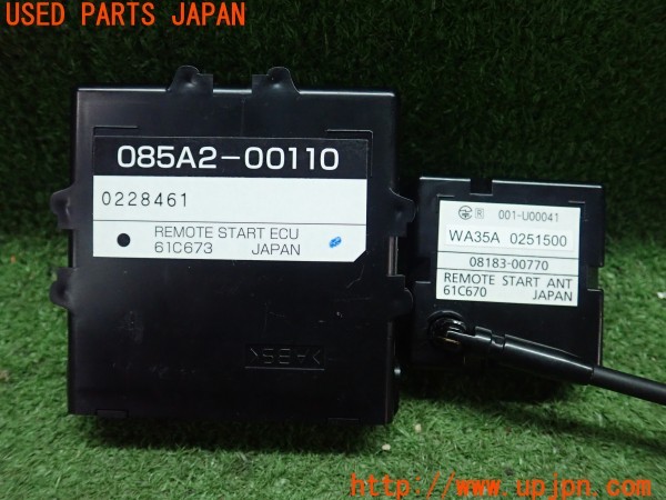 3UPJ=9228290572]レクサス NX300h(AYZ10)純正 085A2-00110 08183-00770 リモコンエンジンスターター 中古_4