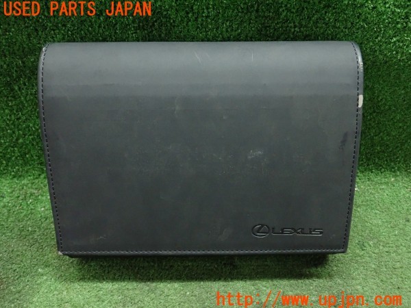 3UPJ=9228290802]レクサス NX300h(AYZ10)取扱説明書 取説 車両マニュアル 中古_5