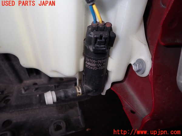 1UPJ-9228296791]レクサス・NX300h(AYZ10)ウォッシャータンク1 中古_2