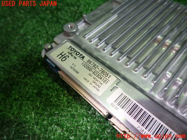 1UPJ-9228296153]レクサス・NX300h(AYZ10)コンピューター8 (86792-78051) 中古_2