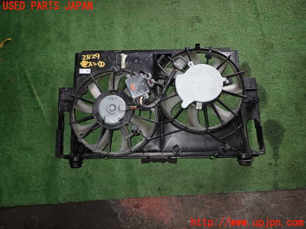 1UPJ-9228296836]レクサス・NX300h(AYZ10)電動ファン1 中古_2