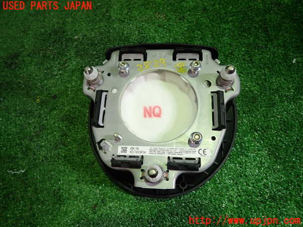 1UPJ-9228297865]レクサス・NX300h(AYZ10)運転席側エアバッグカバー 中古_3