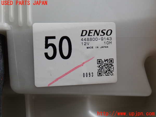 2UPJ-9228306081]ハイエースバン200系(TRH200V)エバポレーター1 中古_2