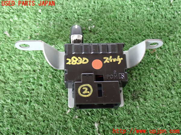 2UPJ-9228306307]ハイエースバン200系(TRH200V)スイッチ2 中古_2