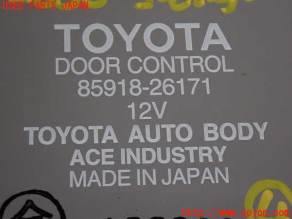 2UPJ-9228306149]ハイエースバン200系(TRH200V)コンピューター4 (DOOR CONTROL) 中古_4