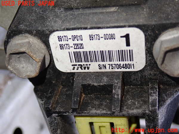 2UPJ-9228306356]ハイエースバン200系(TRH200V)エアバッグセンサー1 中古_2