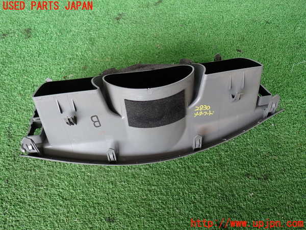 2UPJ-9228307510]ハイエースバン200系(TRH200V)メーターフード 中古_2
