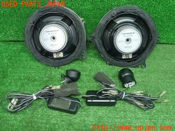 3UPJ=9228310537]ハイエースバン200系(KDH206V 2型)carrozzeria カロッツェリア TS-F1730S スピーカー ツイーター 中古_2