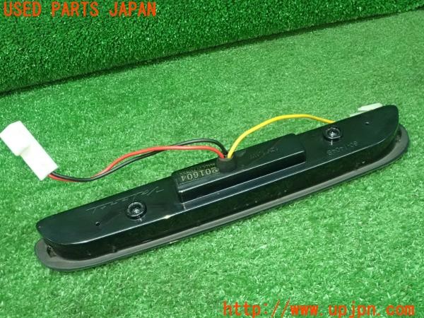 3UPJ=9228310590]ハイエースバン200系(KDH206V 2型)Valenti ヴァレンティ ハイマウントストップランプ 60-1404B 中古_2