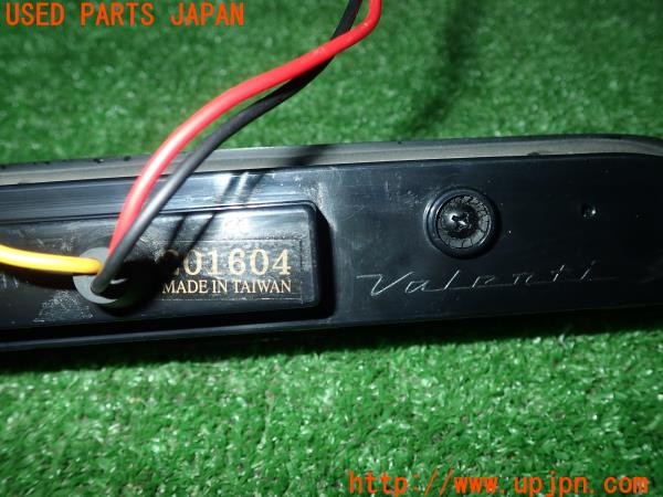 3UPJ=9228310590]ハイエースバン200系(KDH206V 2型)Valenti ヴァレンティ ハイマウントストップランプ 60-1404B 中古_4